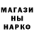 КЕТАМИН VHQ ANDRYUSHKA PUT