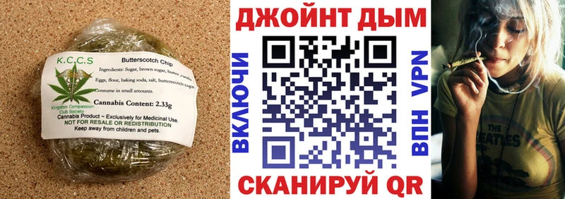blacksprut ссылки  даркнет сайт  Змеиногорск  Cannafood конопля 