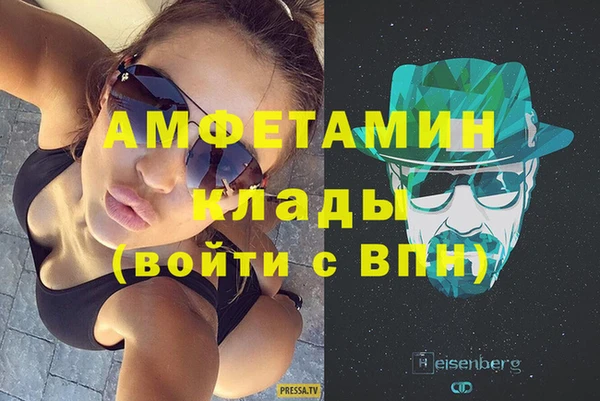 дживик Алексеевка
