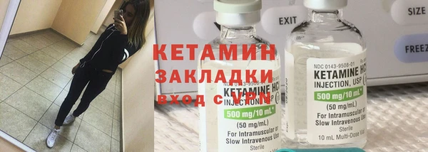 тгк Алексин