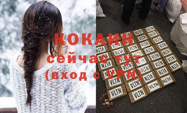 кокс Алзамай