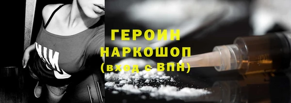 дживик Алексеевка