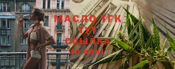 скорость Абаза