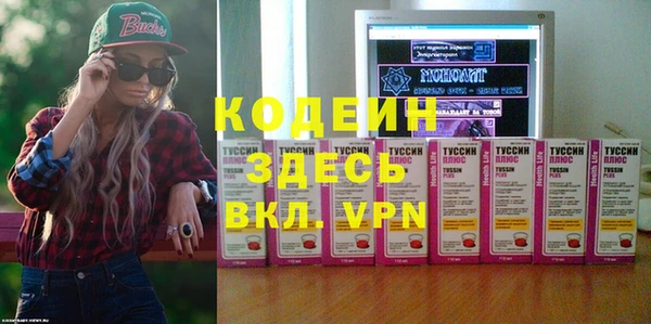 тгк Алексин