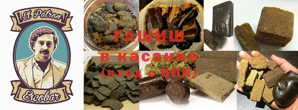 дживик Алексеевка