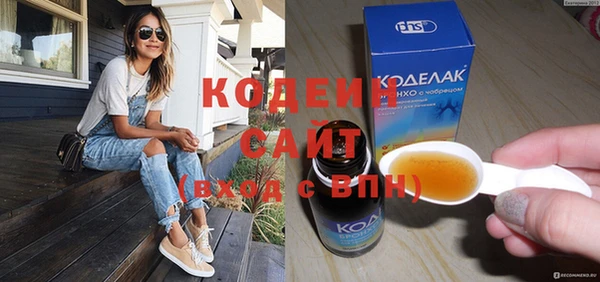 кокс Алзамай