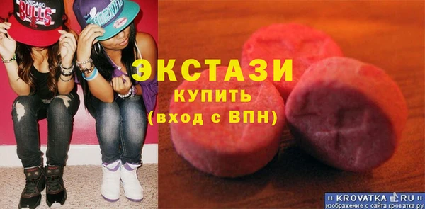кокс Алзамай