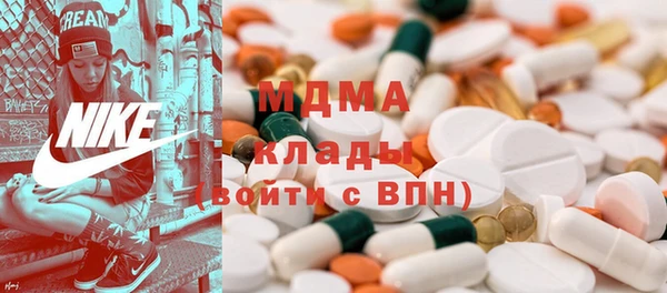2c-b Абдулино