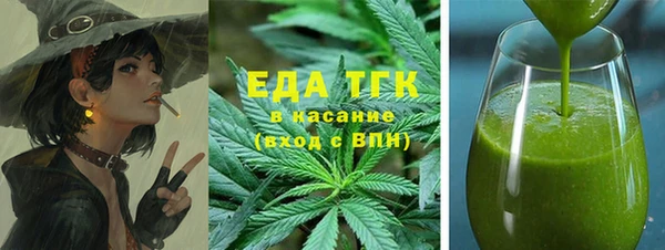 тгк Алексин