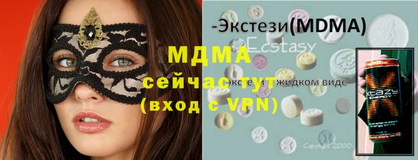 тгк Алексин