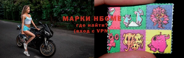 кокс Алзамай