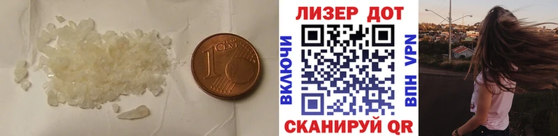 ОМГ ОМГ сайт  Змеиногорск  Лсд 25 экстази кислота 